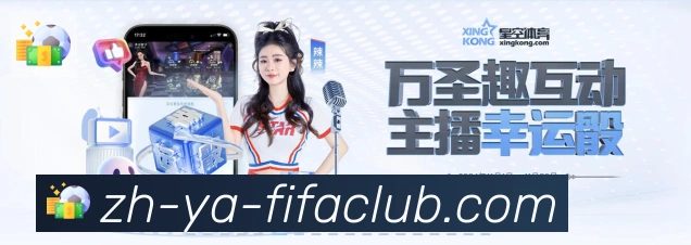 App功能展示图